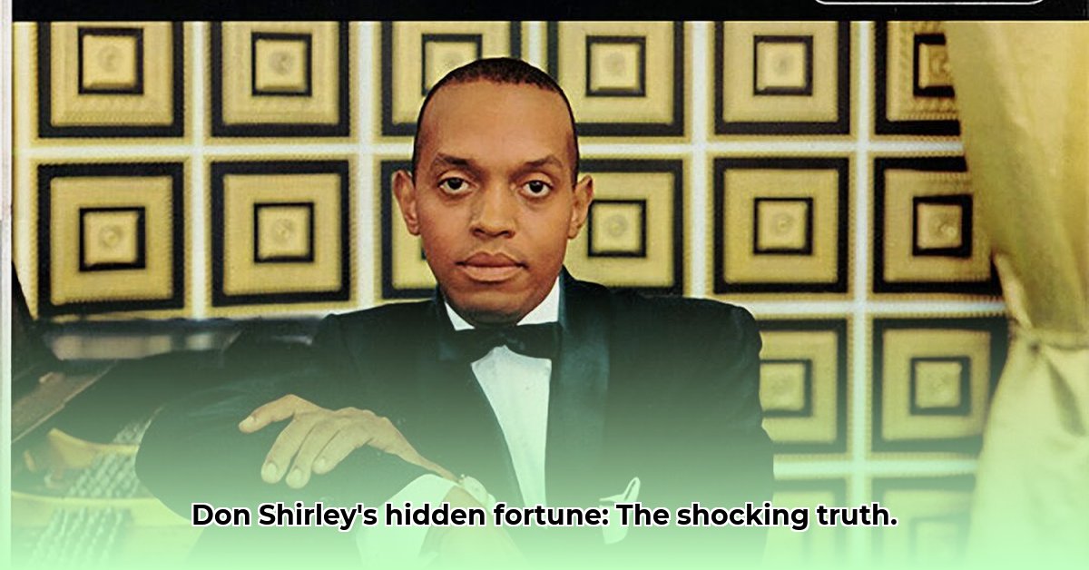 don-shirley-net-worth